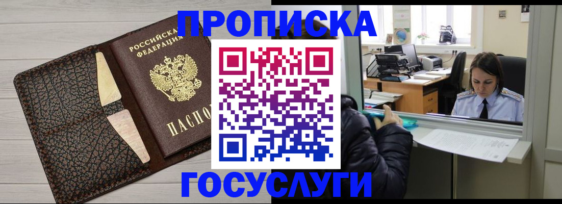 форма 3 в Богдановиче